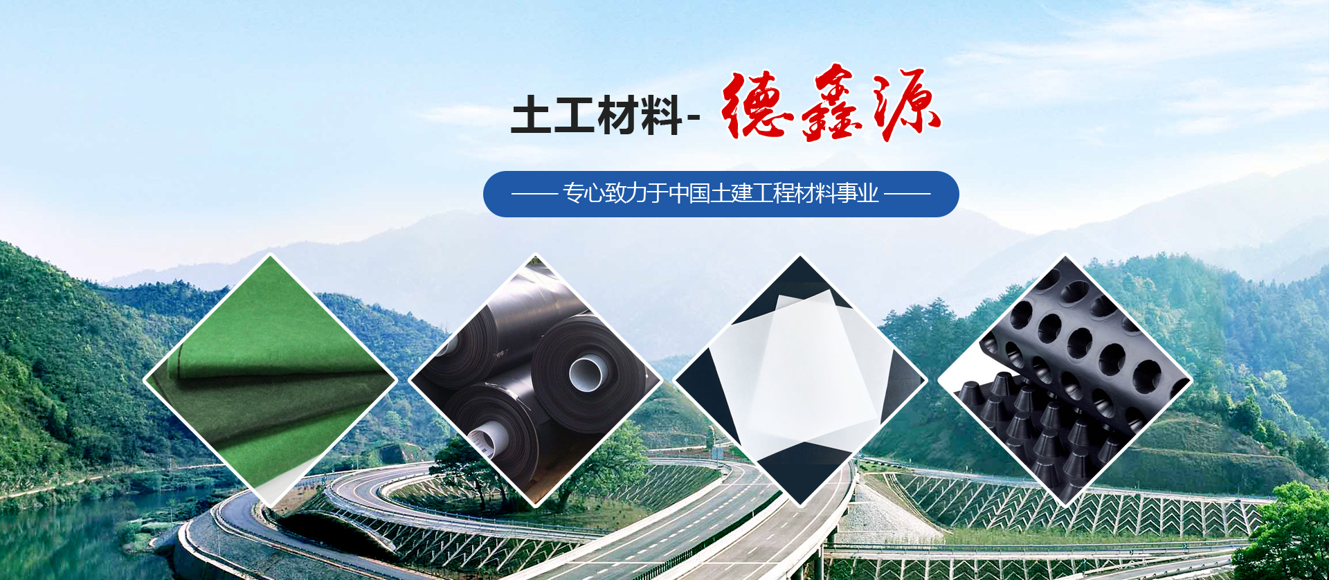 參觀預(yù)登記